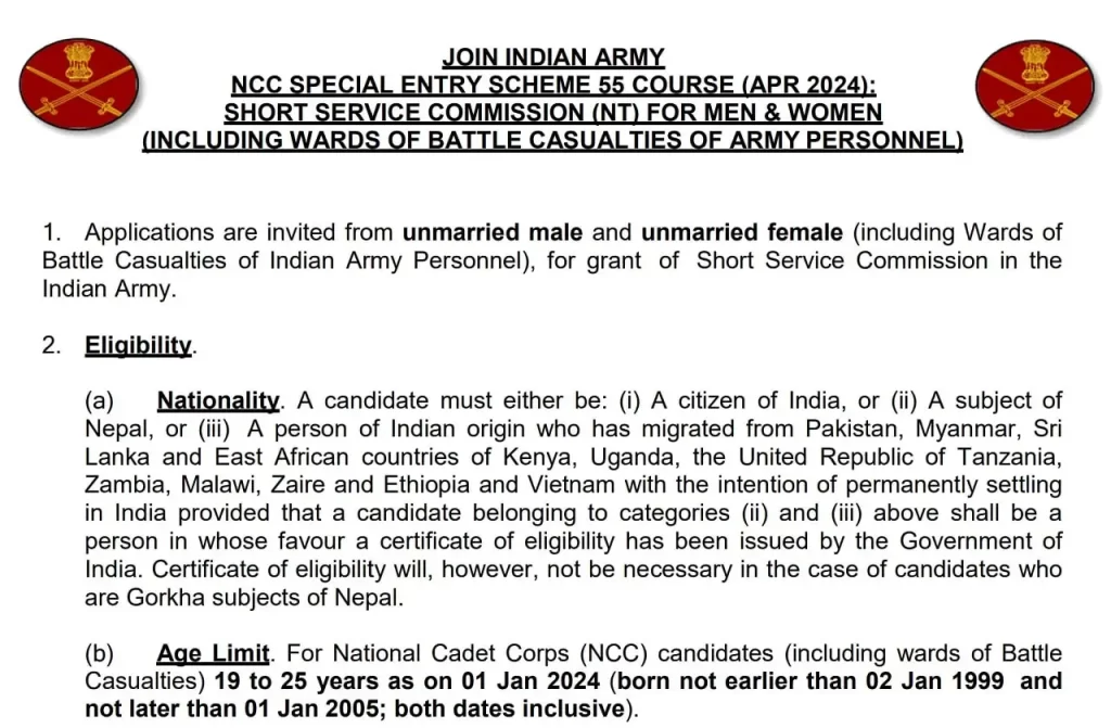 Army-NCC-Special-Entry-Scheme-Recruitment-2023